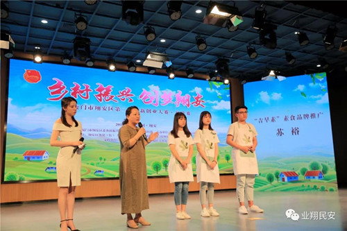 寰俊鍥剧墖_20190705100205_鍓湰.jpg 寰俊鍥剧墖_20190705100205_鍓湰.jpg
