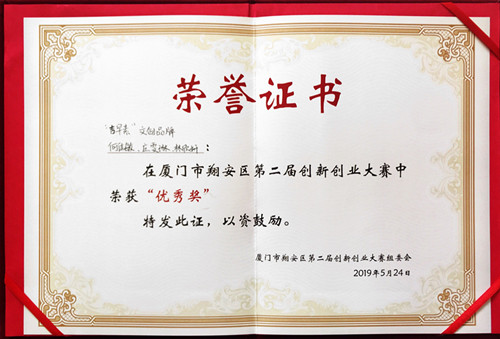 9722b1329df8e9f37d8c06382b89e56_鍓湰.jpg 9722b1329df8e9f37d8c06382b89e56_鍓湰.jpg