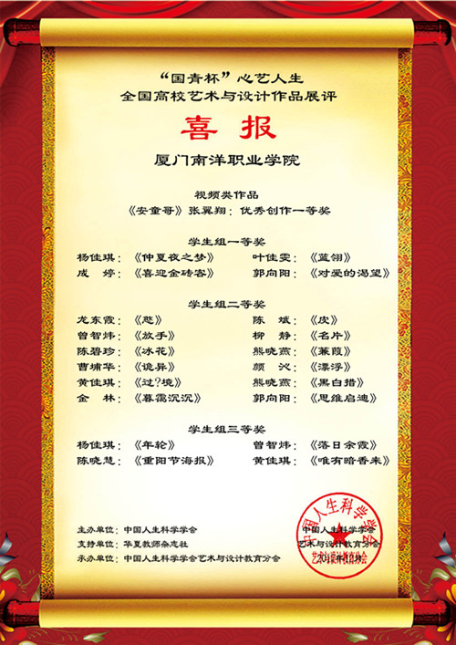 365英国上市公司2_副本.jpg