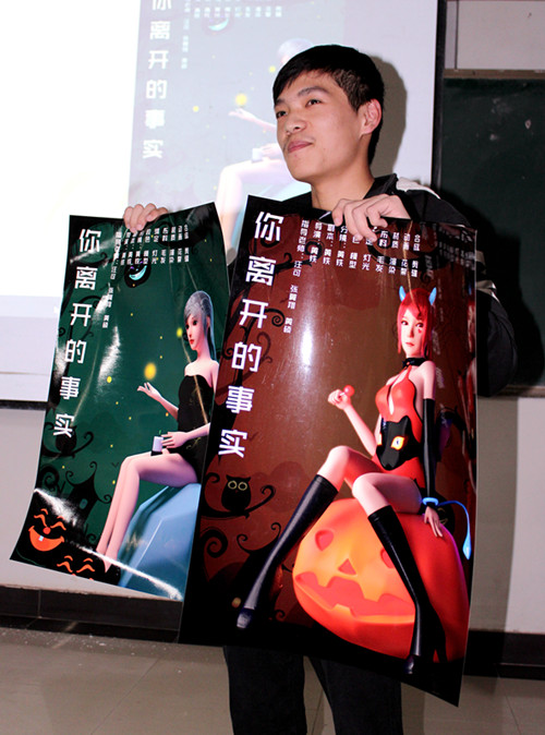 IMG_4301_副本.jpg IMG_4301_副本.jpg