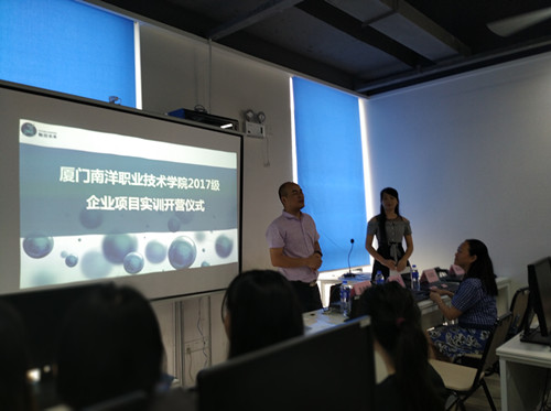 寰俊鍥剧墖_20190619131000_鍓湰.jpg 寰俊鍥剧墖_20190619131000_鍓湰.jpg