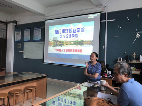寰俊鍥剧墖_20190705081614_鍓湰.jpg 寰俊鍥剧墖_20190705081614_鍓湰.jpg