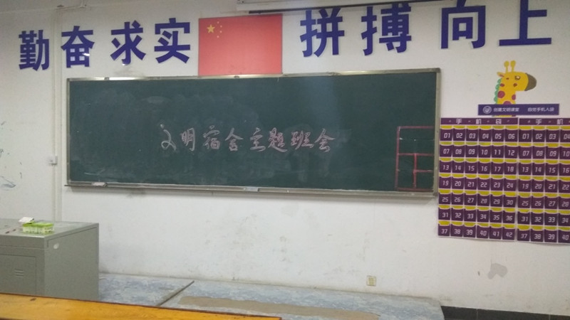 图片一_副本.jpg 图片一_副本.jpg