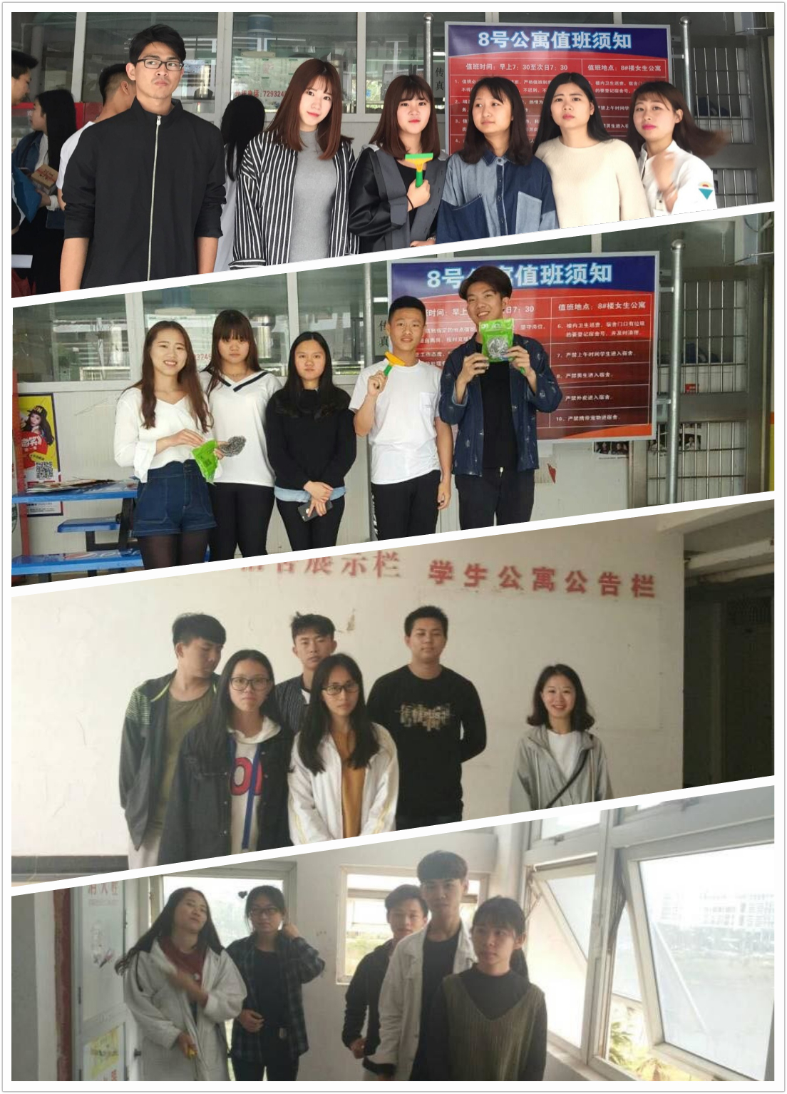 图片四.jpg 图片四.jpg