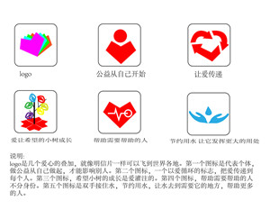 寰俊鍥剧墖_20190510115945_鍓湰.jpg 寰俊鍥剧墖_20190510115945_鍓湰.jpg