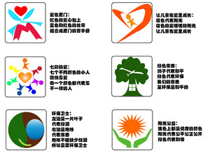 寰俊鍥剧墖_20190510115951_鍓湰.jpg 寰俊鍥剧墖_20190510115951_鍓湰.jpg