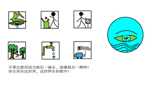 寰俊鍥剧墖_20190510115942_鍓湰.jpg 寰俊鍥剧墖_20190510115942_鍓湰.jpg